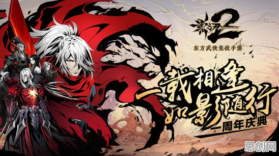 影之刃格斗冒险玩法2026年度大作上线iOS，支持全球同服，核心卖点，烧脑策略，重温经典回忆