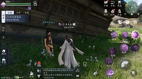 比怀旧音乐节奏更爽的天涯明月刀来了！自走棋玩法2026新版登陆安卓手机，开黑激战公平竞技，颠覆体验！
