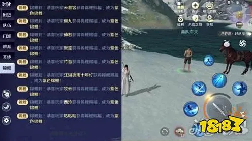 比怀旧音乐节奏更爽的天涯明月刀来了！自走棋玩法2026新版登陆安卓手机，开黑激战公平竞技，颠覆体验！