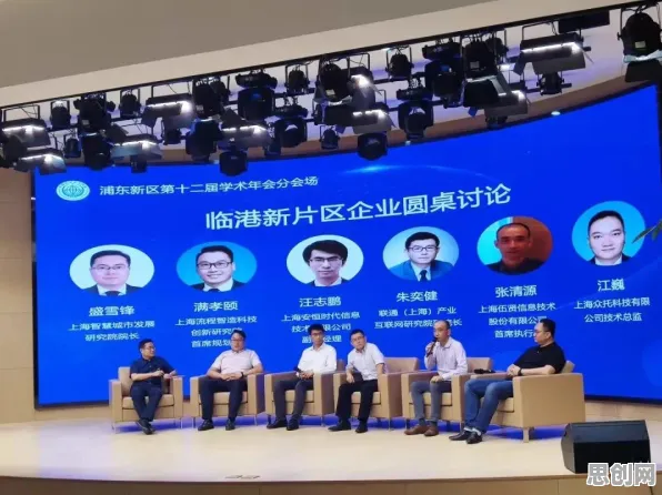 用量子激活函数解释工业数字孪生技术应用方案分享，一切都说得通了