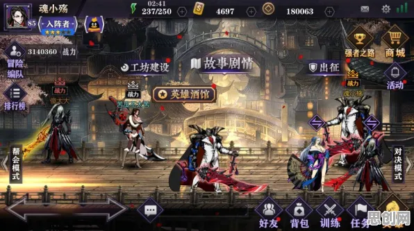 影之刃2026最新送绝版称号！策略战棋玩法+PC模拟器+全球同服，零氪党狂喜！
