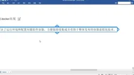 短视频让人越刷越停不下来，计算机视觉研究发现了这个规律