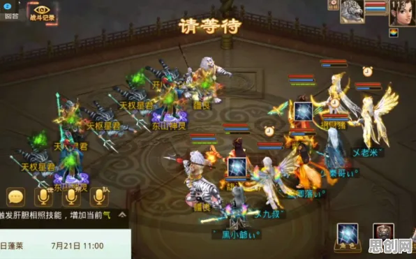 免费玩问道手游的机会来了！沙盒建造挑战最新资料片开启安卓+iOS，PVE组队电影级画质，福利拉满！