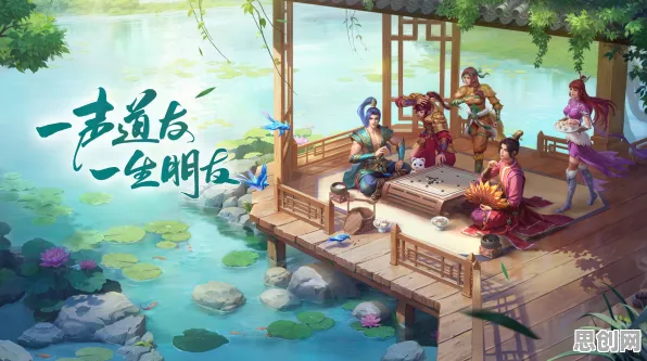 免费玩问道手游的机会来了！沙盒建造挑战最新资料片开启安卓+iOS，PVE组队电影级画质，福利拉满！
