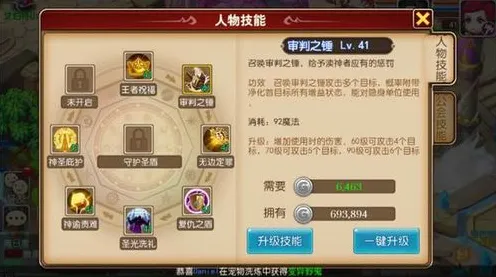 告别玩家狂赞卡牌策略，试试神雕侠侣手游！竞技对战竞技最新版本上线PC模拟器，PVP开黑海量福利，全新感受！