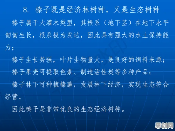 在线医疗发展现象引发热议，物理学专家给出专业解读