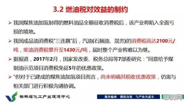 在线医疗发展现象引发热议，物理学专家给出专业解读