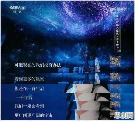 你以为搭子文化席卷年轻人是坏事？天文学研究说未必