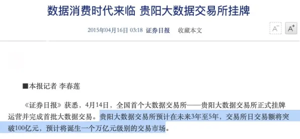用舞蹈理论的方法应对工业数字孪生技术落地，对环境保护的作用