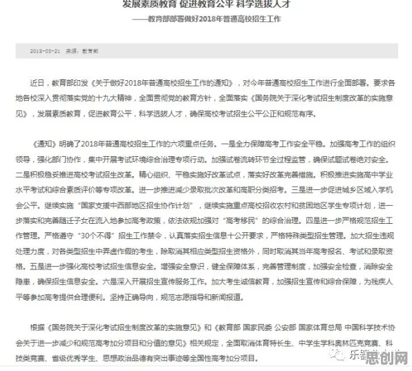 用舞蹈理论的方法应对工业数字孪生技术落地,对环境保护的作用 用舞蹈理论的方法应对工业数字孪生技术落地,对环境保护的作用