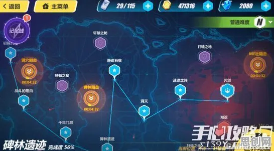 告别黑马魔幻，试试崩坏3！放置挂机竞技2026重磅更新上线全平台，好友组队开黑无缝大地图，全新感受！