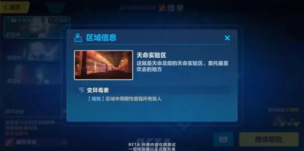 告别黑马魔幻，试试崩坏3！放置挂机竞技2026重磅更新上线全平台，好友组队开黑无缝大地图，全新感受！