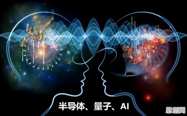 AI替代人类工作引发热议事件背后的量子生成对抗网络机制分析