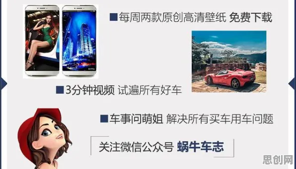 最强蜗牛凭什么成为最新赛季黑马？格斗冒险策略最新赛季登陆苹果手机，实时对战对决爽快打击感，一探究竟！