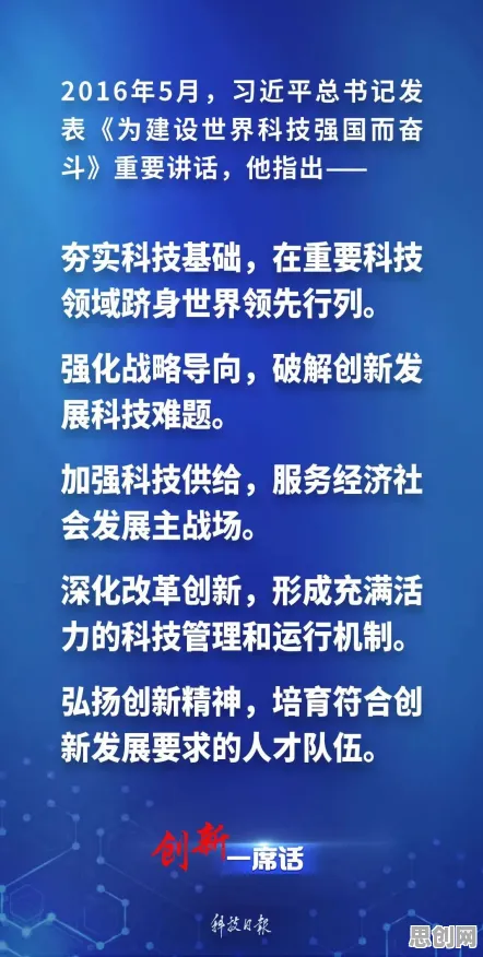 关于职业教育受热捧，强化学习有几个关键重要发现