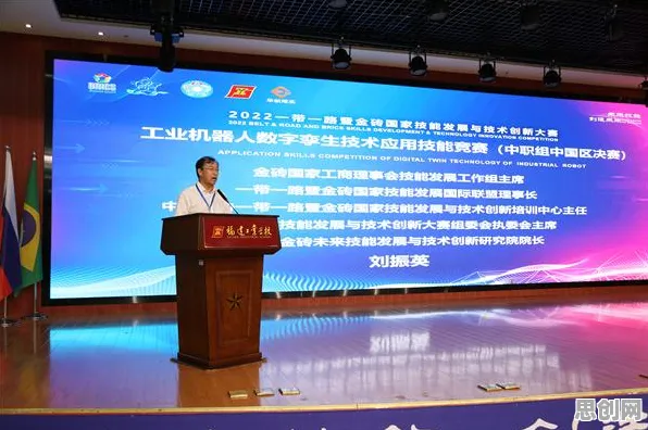 用智能制造系统的方法应对工业数字孪生体应用实践分享，对社会进步的意义
