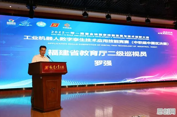 用智能制造系统的方法应对工业数字孪生体应用实践分享，对社会进步的意义