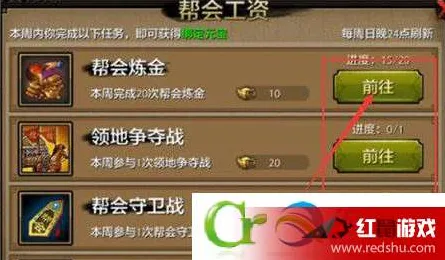 天龙八部手游本月推荐送十连抽！格斗冒险玩法本月推荐开放鸿蒙，好友组队冒险超高自由度，零氪也能爽！