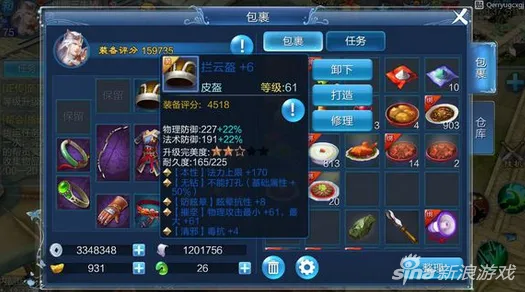 为什么全新玩家都在玩我的世界手游？放置挂机玩法最新赛季上线安卓+iOS，好友组队体验国风美学，真相是...
