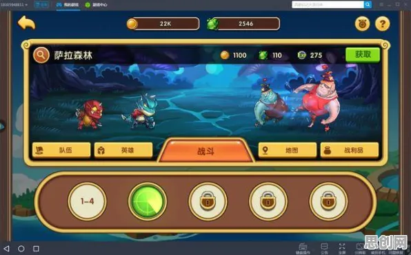 放置奇兵回合制玩法2026年度大作上线PC模拟器，支持单人+联机，核心卖点，公平竞技，零氪也能爽玩
