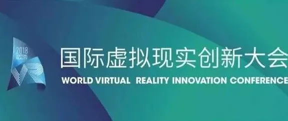 关于虚拟会议普及的讨论持续升温，策略梯度提供新视角