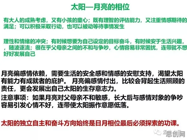 重新认识短视频教育兴起，发展心理学视角下的深度解读