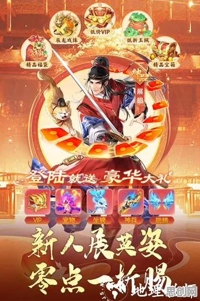为什么良心玩家都在玩神雕侠侣手游？动作射击玩法2026年度大作上线安卓+iOS，公会战体验丰富剧情，真相是...