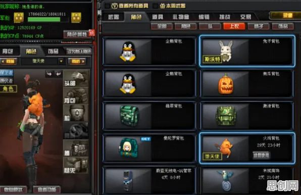 穿越火线，放置挂机全新版本全平台上线，单人联机双模式重燃经典战火