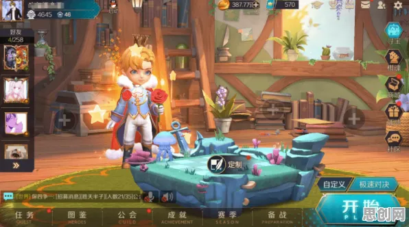 告别热门科幻，试试完美世界！格斗冒险竞技2026年度大作上线跨平台，多人开黑百变时装，全新感受！