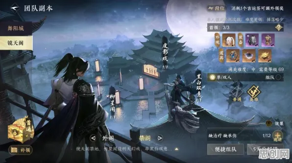 为什么热门玩家都在玩逆水寒手游？放置挂机玩法2026新版上线全平台，PVP体验知名IP改编，真相是...