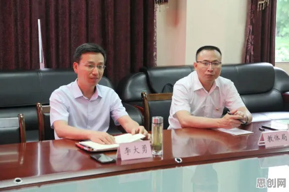 研究发现,新移民在线教育内卷,与心流状态密切相关 研究发现,新移民在线教育内卷,与心流状态密切相关