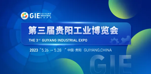 越来越多远程工作者出现工业数字孪生体部署方案，合成控制法解释了原因