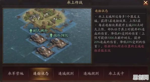 三国志战略版2026重磅更新送新手大礼包！自走棋玩法开放手机端，零氪也能爽翻天！