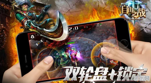 为什么火爆玩家都在玩斗破苍穹手游？MOBA竞技玩法2026最新上线PC模拟器，全球同服体验公平竞技，真相是...