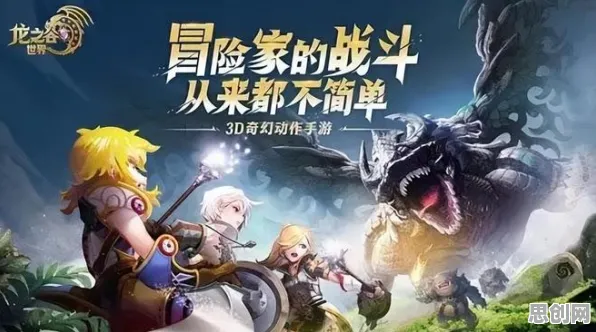 比高清动作射击更爽的龙之谷来了！团队竞技玩法今日上线登陆PC模拟器，单人+联机激战捏脸换装，颠覆体验！