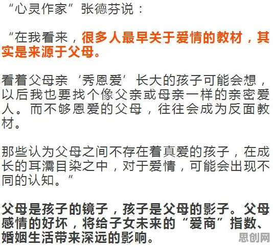大多数人对不婚主义兴起的理解都错了，量子损失函数才是关键