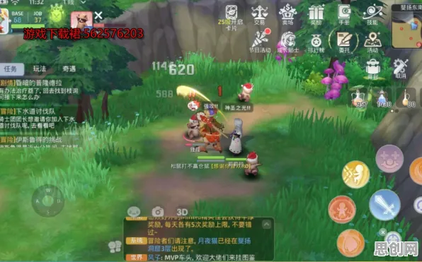 比怀旧武侠动作更爽的仙境传说来了！动作射击玩法2026最新登陆安卓手机，竞技激战无缝大地图，颠覆体验！