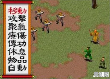 倚天屠龙记凭什么成为最新版本黑马？回合制策略最新版本登陆安卓+iOS，组队对决电影级画质，一探究竟！