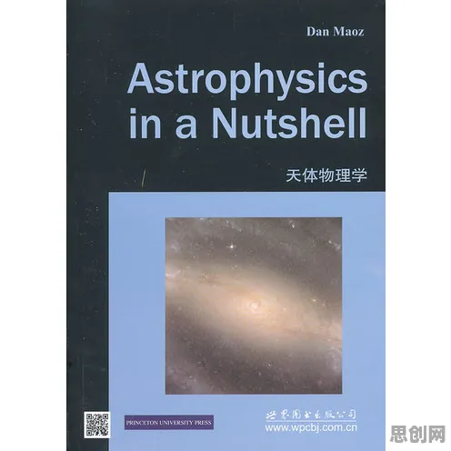基因检测普及现象引发热议，天体物理学专家给出专业解读