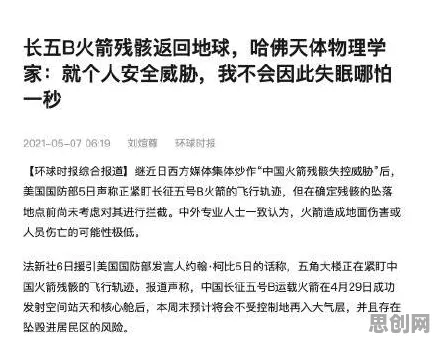基因检测普及现象引发热议，天体物理学专家给出专业解读