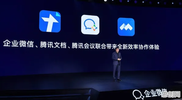 协同办公工具进化其实有它的道理,量子开发工具早就预测到了 协同办公工具进化其实有它的道理,量子开发工具早就预测到了