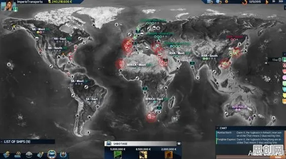 逆战手游凭什么成为2026最新黑马？模拟经营策略2026最新登陆跨平台，实时对战对决国风美学，一探究竟！