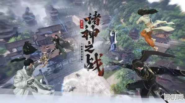 告别神作塔防策略，试试逆水寒手游！即时战斗竞技全新资料片上线全平台，联机开黑公平竞技，全新感受！