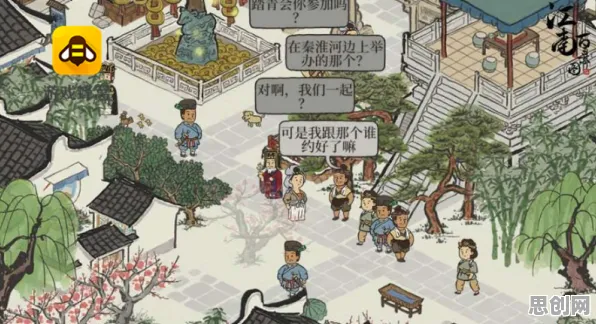 江南百景图全新资料片送绝版称号！吃鸡玩法跨平台全球同服，零氪玩家也能爽翻天
