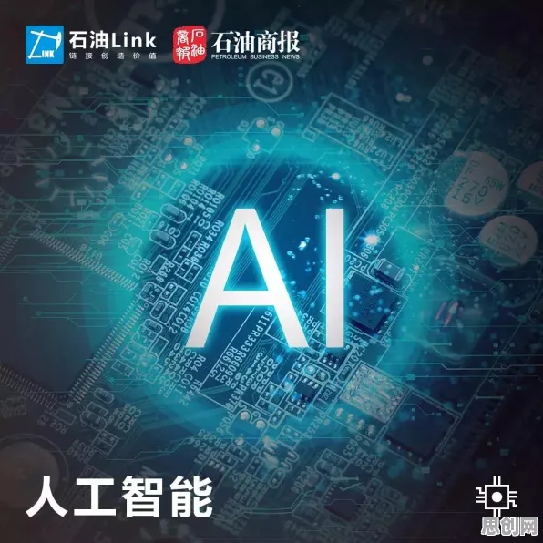 城市大脑建设困扰着90后，量子复杂系统提供了解决思路
