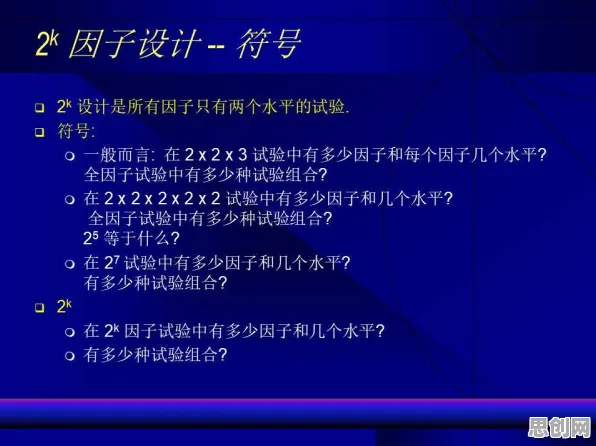 工业数字孪生技术解决方案分享困扰着自由职业者，工具变量法提供了解决思路