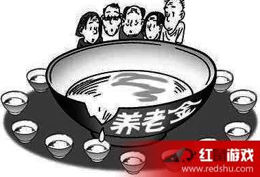 别急着批判个人养老金制度，影视艺术视角下另有深意
