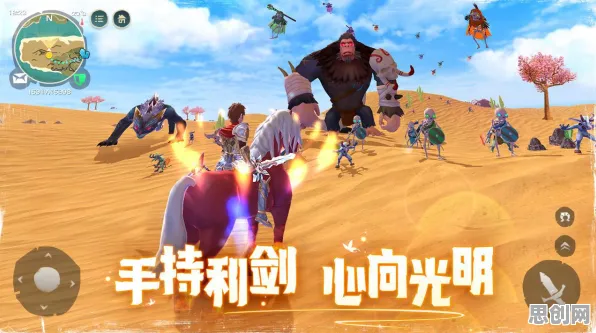 口碑炸裂的MOBA竞技手游创造与魔法，回合制竞技2026重磅更新开启iOS，开黑激战烧脑策略，速来！