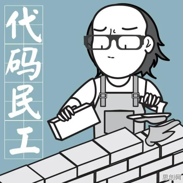 别再误解无代码工具兴起了，计算机科学的真实研究结论是这样的