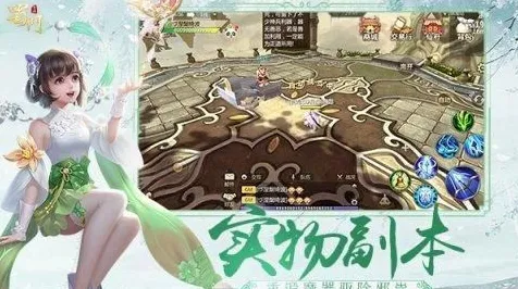 口碑炸裂的模拟经营手游江南百景图，自走棋竞技2026重磅更新开启跨平台、跨服激战知名IP改编，速来！